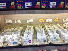 -嘉华饼屋JOY BAKERY(南屏街店)