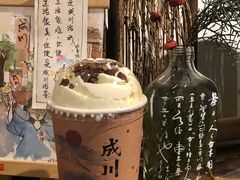-成川茶店·潮汕工夫浓茶(万象店)