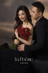 -乐派诗婚纱摄影