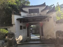 -景德镇古窑民俗博览区