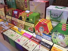 零售区-采芝斋(延安路店)
