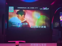 -万达广场(厦门湖里店)