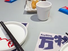 -蛙来哒(汇一城黑金冠店)