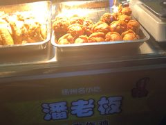 -潘老板炸鸡(河西万达店)