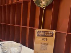 -巴奴毛肚火锅(大剧院店)