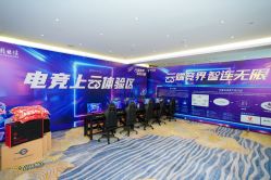 -凯宾斯基饭店·宴会厅