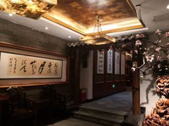 -宋宴(虎跑店)