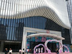 -万达广场(南京江宁店)