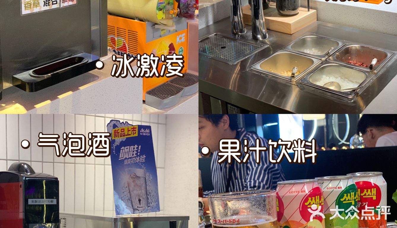 武汉📍烤肉把我香迷糊了呀[色]我真的吃爽了‼️