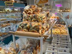 -吉美诺烘焙(公园北路店)