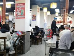 -郝大姐·乌龙山铁板烧(大学城三店)