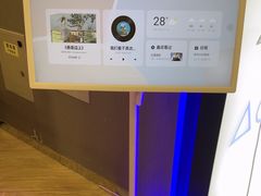 -鹰巢数码EAGLE’S NEST(燕莎店)
