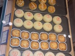 -嘉华鲜花饼(四方街旗舰店)