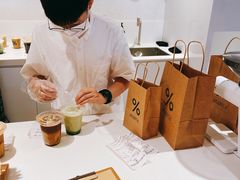 -% Arabica阿拉比卡咖啡(武汉天地店)