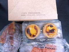-鲍师傅糕点(江苏路店)