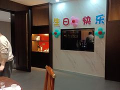 -即墨印象