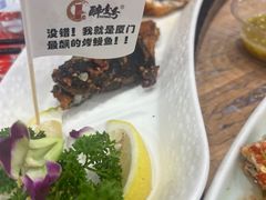 -醉壹号海鲜大排档(厦门美食地标店)
