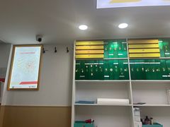 -郑远元专业修脚房(番禺路店)