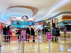 -枣呀呀仙枣糕(深圳前海壹方城店)