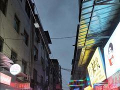 -沙井村