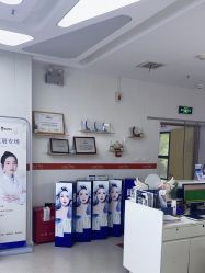 -仁爱时光·华中AI体雕·抗衰中心旗舰店