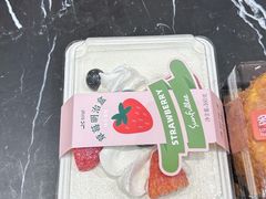 -皇冠幸福里动物奶油生日蛋糕(万达店)