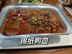 -壹块捌烧烤(灯市口店)