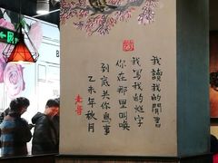 -精悦蓉(正大乐城店)