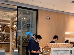 -% Arabica阿拉比卡咖啡烘焙工坊