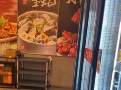 -杨氏青龙虾·羊蝎子(珠江路店)