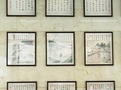 -杭州市萧山图书馆