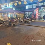 今天火锅吃撑了,超满足