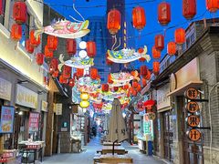 -劈柴院