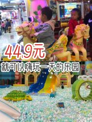 -万达宝贝乐园(北京槐房店)