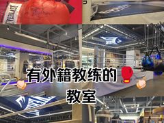 -EVOLUTION健身(麦凯乐店)