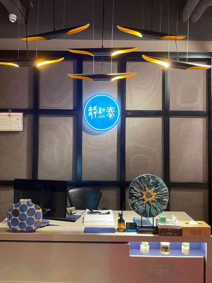 静和泰足道(嘉定宝龙广场店)-"今天是二号和八号小姐姐做的按摩,一上