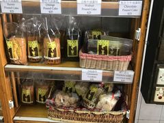 -玛嘉烈蛋挞(金利来大厦店)