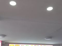 -郝鸿来火烧(古城店)