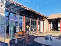 -Chateauform船山书院