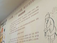 -张师傅参鸡汤店(高丽街店)