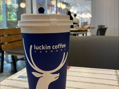 -瑞幸咖啡(世纪联华江湾店)