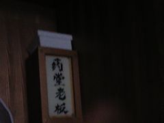 -Xcape异时刻密室逃脱魔法互动(瑞虹天地太阳宫店)