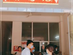 门面-味为先光明乳鸽(光明总店)