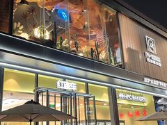 -红跑车(文三路店)