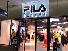-首创奥特莱斯(昆山店)