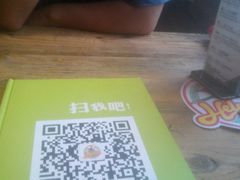 android_upload_pic-Helens海伦司小酒馆(津湾广场店)