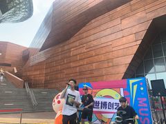 -东浩兰生上海世博展览馆