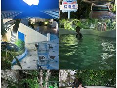 -清泉湾生态旅游度假区