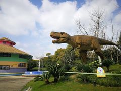 -自然谷恐龙园