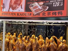 -蔓姐北京烤鸭(芙蓉广场店)